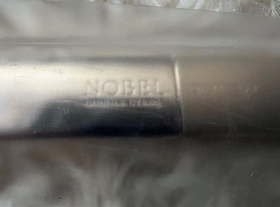 ヤマコ　ノーベル ジュビリー　カトラリーセット　ディナーセット〈20本セット〉※