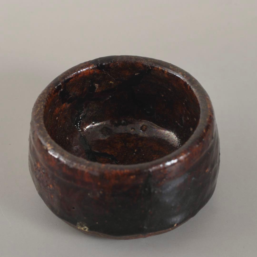 鉄釉 半筒 盃 ぐい呑み 酒器 古道具 アンティーク