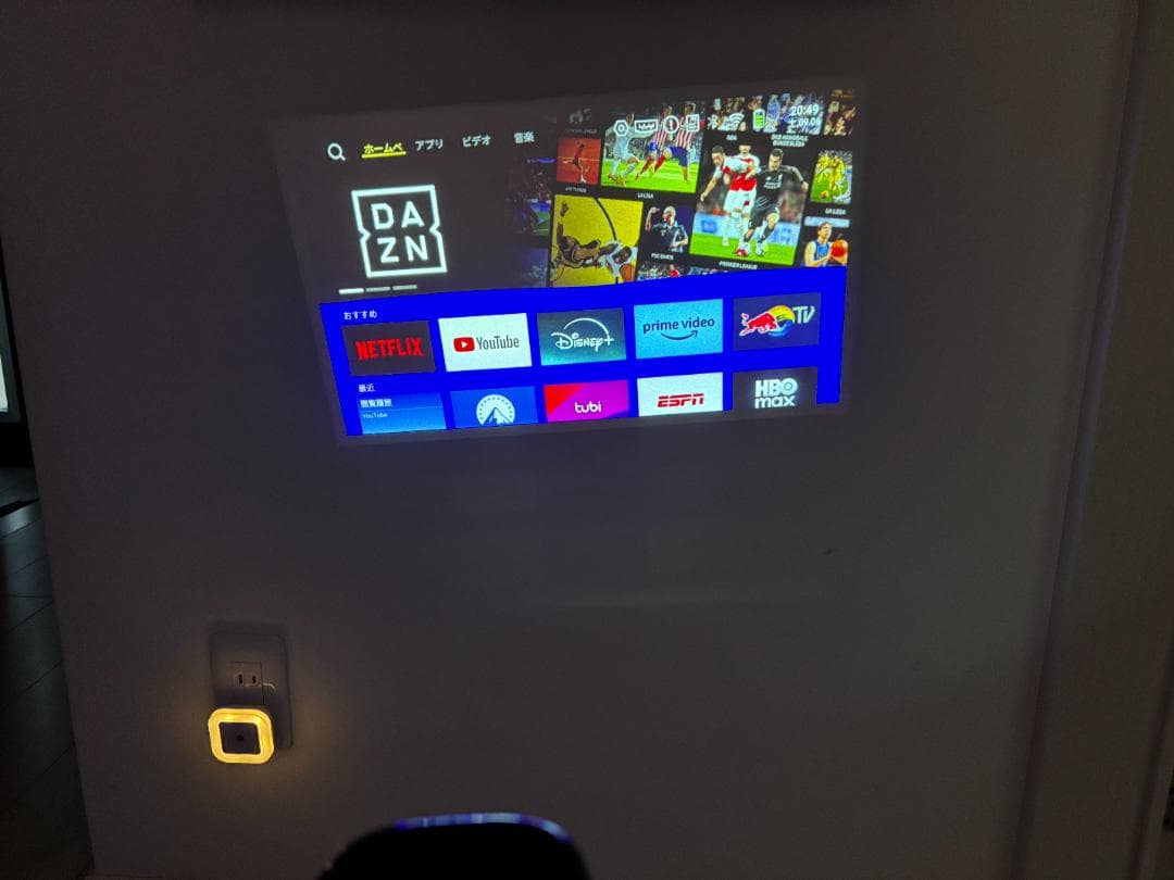 WIMIUS Q2 モバイルプロジェクター 付属品完備 1280×720p