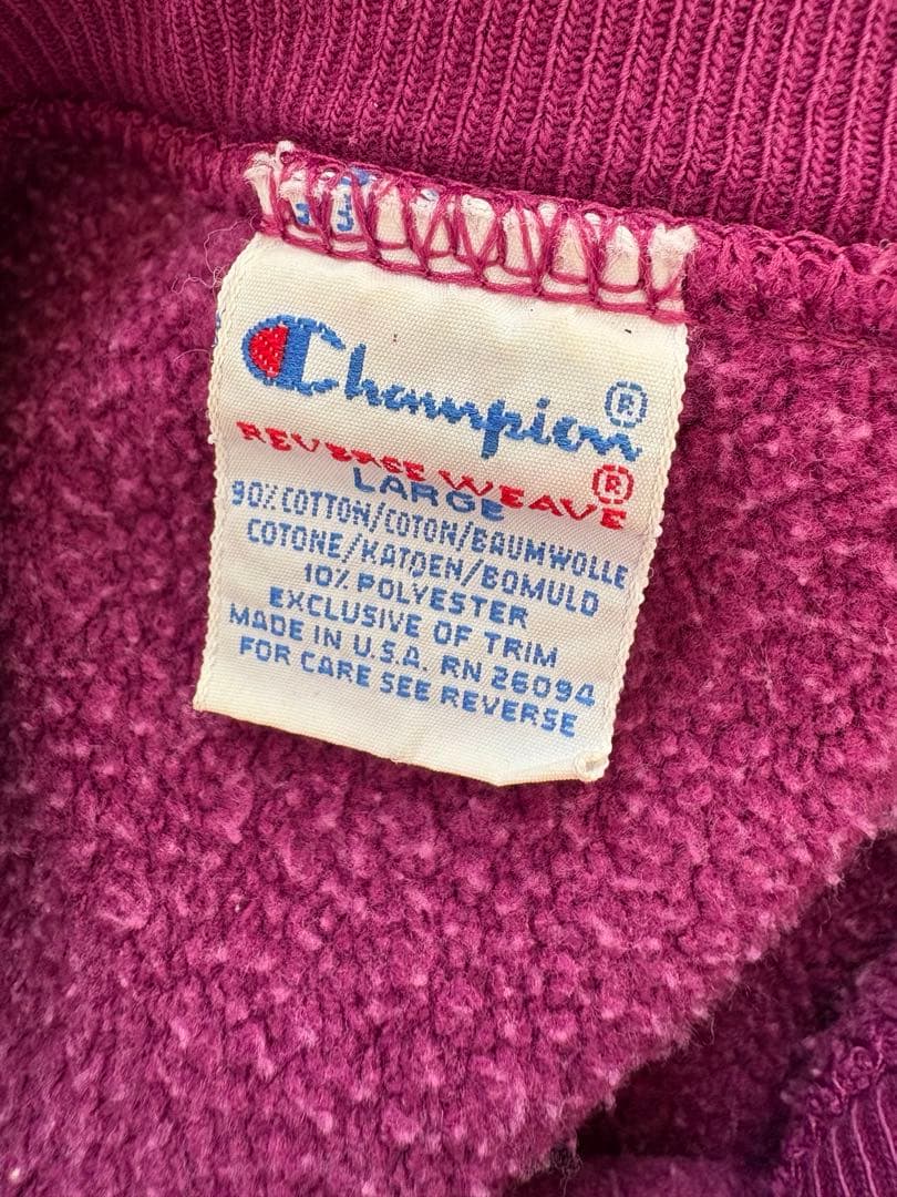 USA製vintage champion ReverseWeave Grape