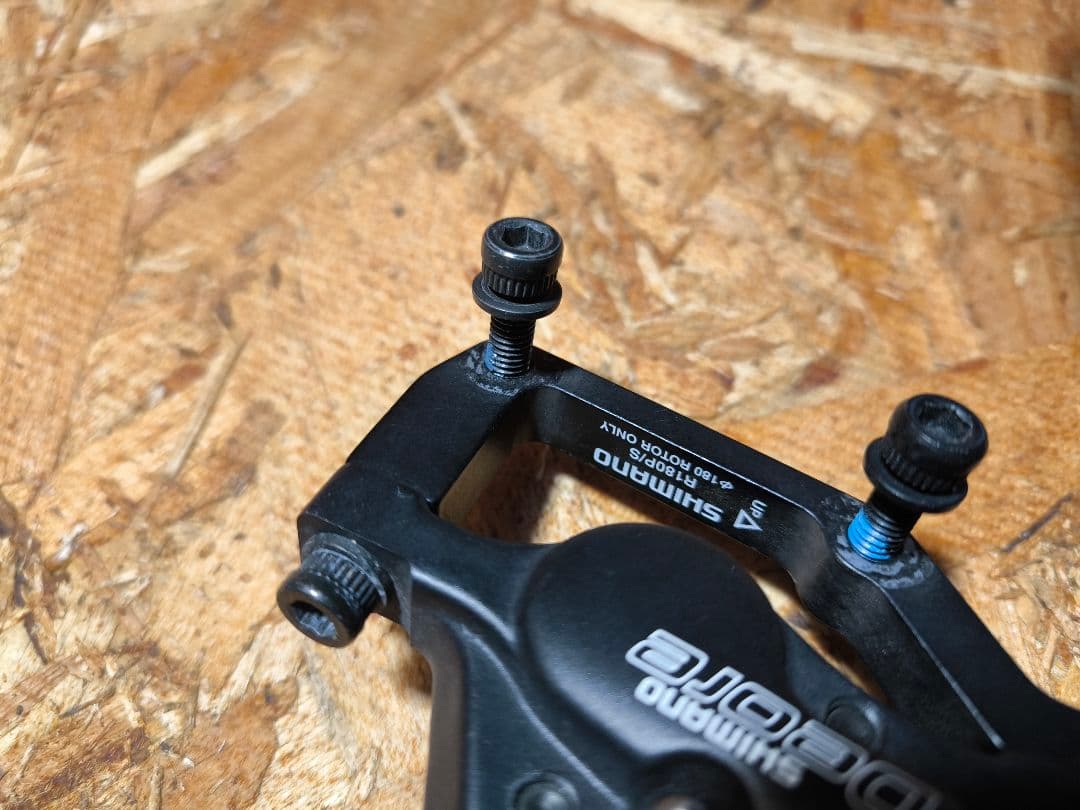 Shimano Deore ディスクブレーキセット