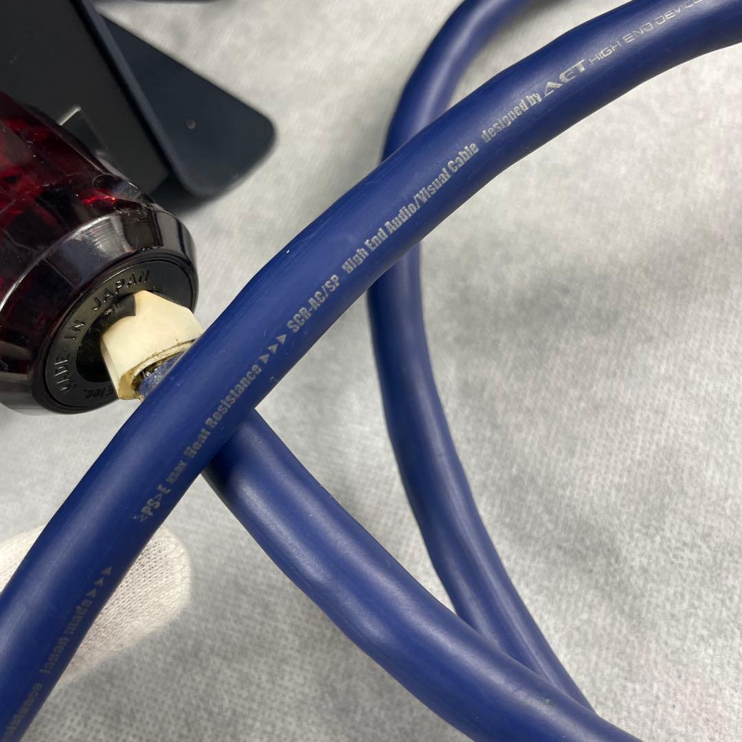 STAX.SRM-300、ヘッドフォンSR-202、オヤイデ電源ケーブル