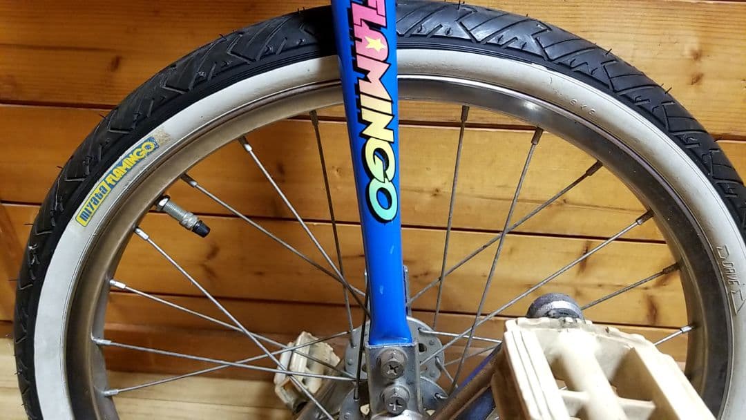 未使用　MIYATA　 一輪車 フラミンゴ　ミヤタ　20インチ　ブルーカラー