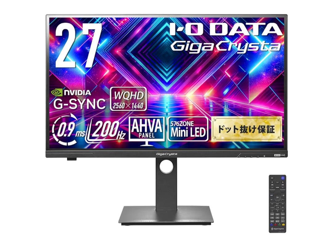 EX-GDQ271JLAQ GigaCrystaMiniLEDゲーミングモニター