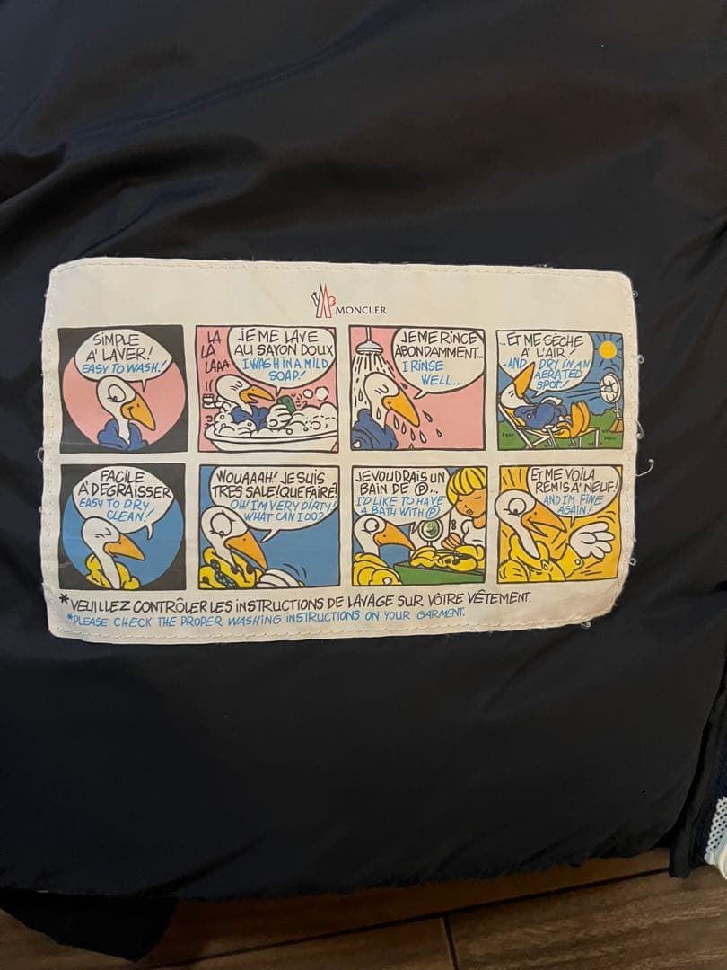 美品　MONCLER フード付きダウンジャケット ネイビー　サイズ2 L相当