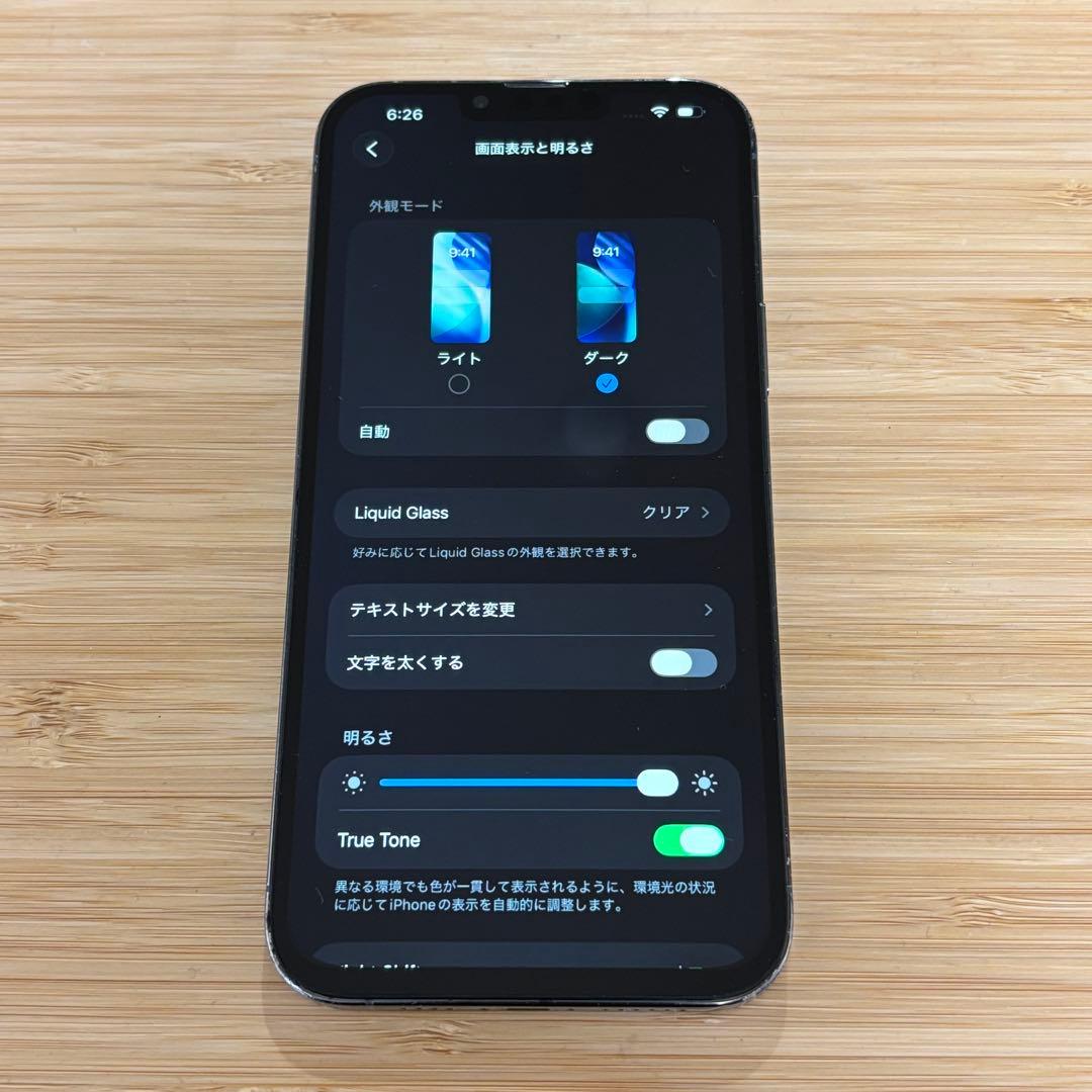 【動作良好】iPhone 13 PRO MAX 128GB シエラブルー　本体