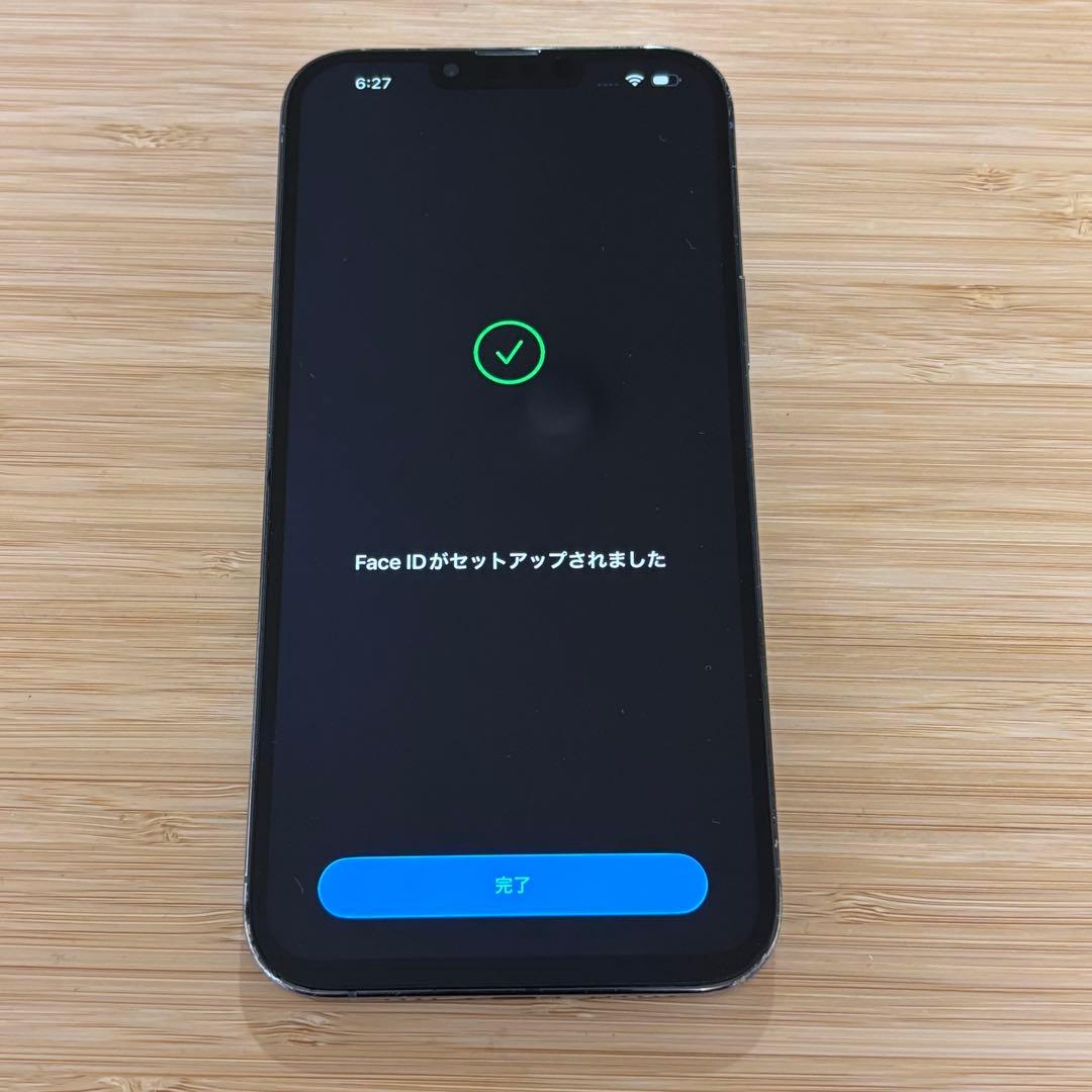 【動作良好】iPhone 13 PRO MAX 128GB シエラブルー　本体