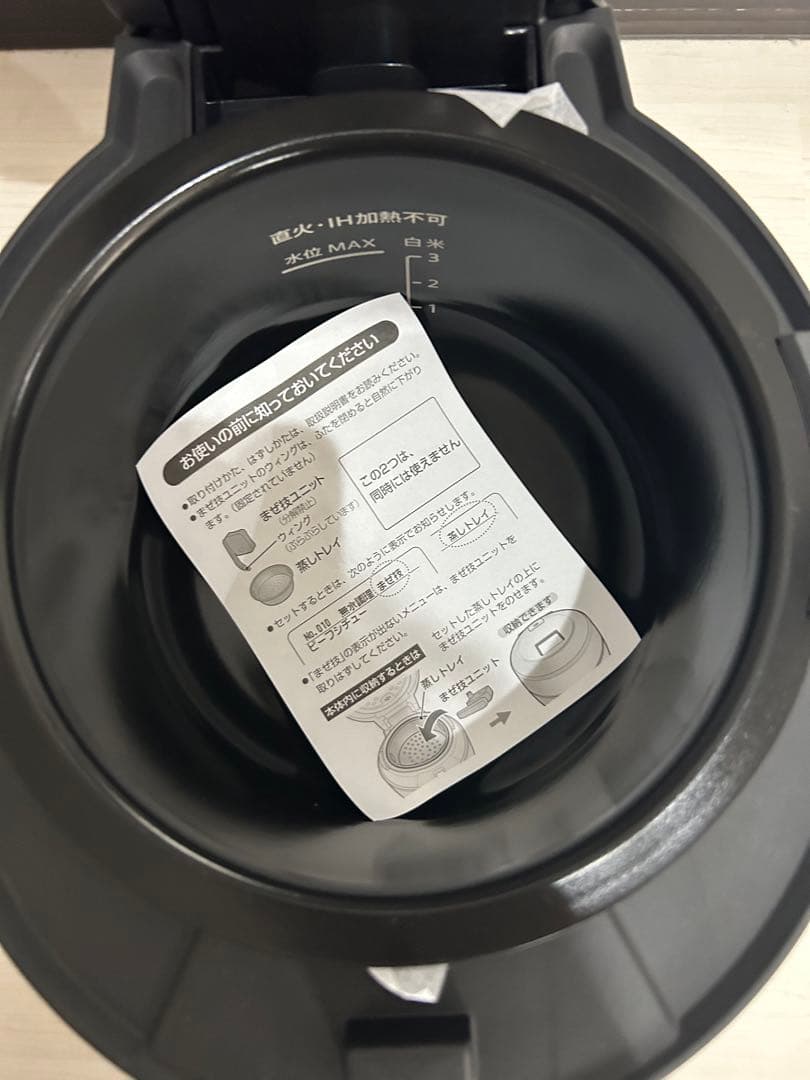 【未使用品】シャープ KN-HW10E-WH ヘルシオ　ホットクック