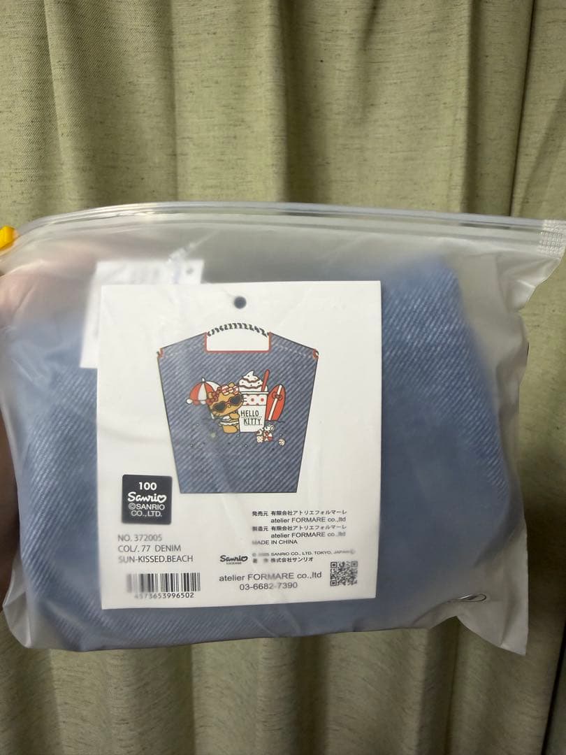 Ball&Chain ボールアンドチェーン　日焼けキティ