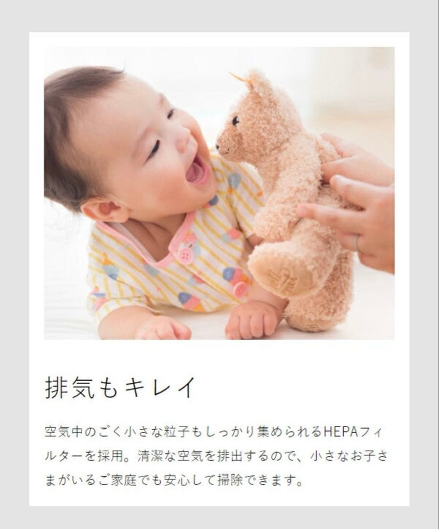 【新品】BRUNO スリム2wayスティッククリーナー 掃除機 ペールブルー