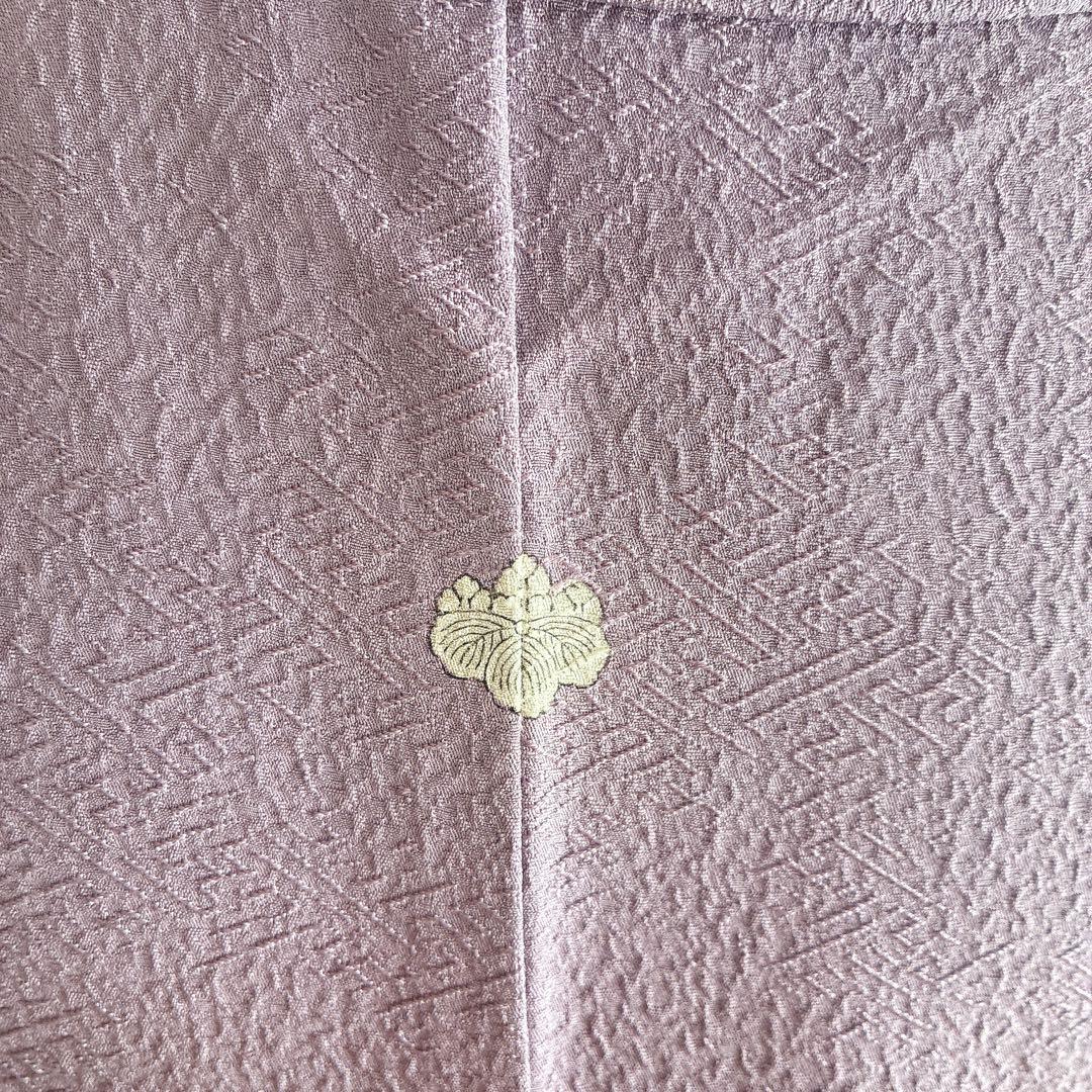 色無地　フルセット　着物　正絹　トールサイズ　紫　卒業式　入学式　一つ紋　G6