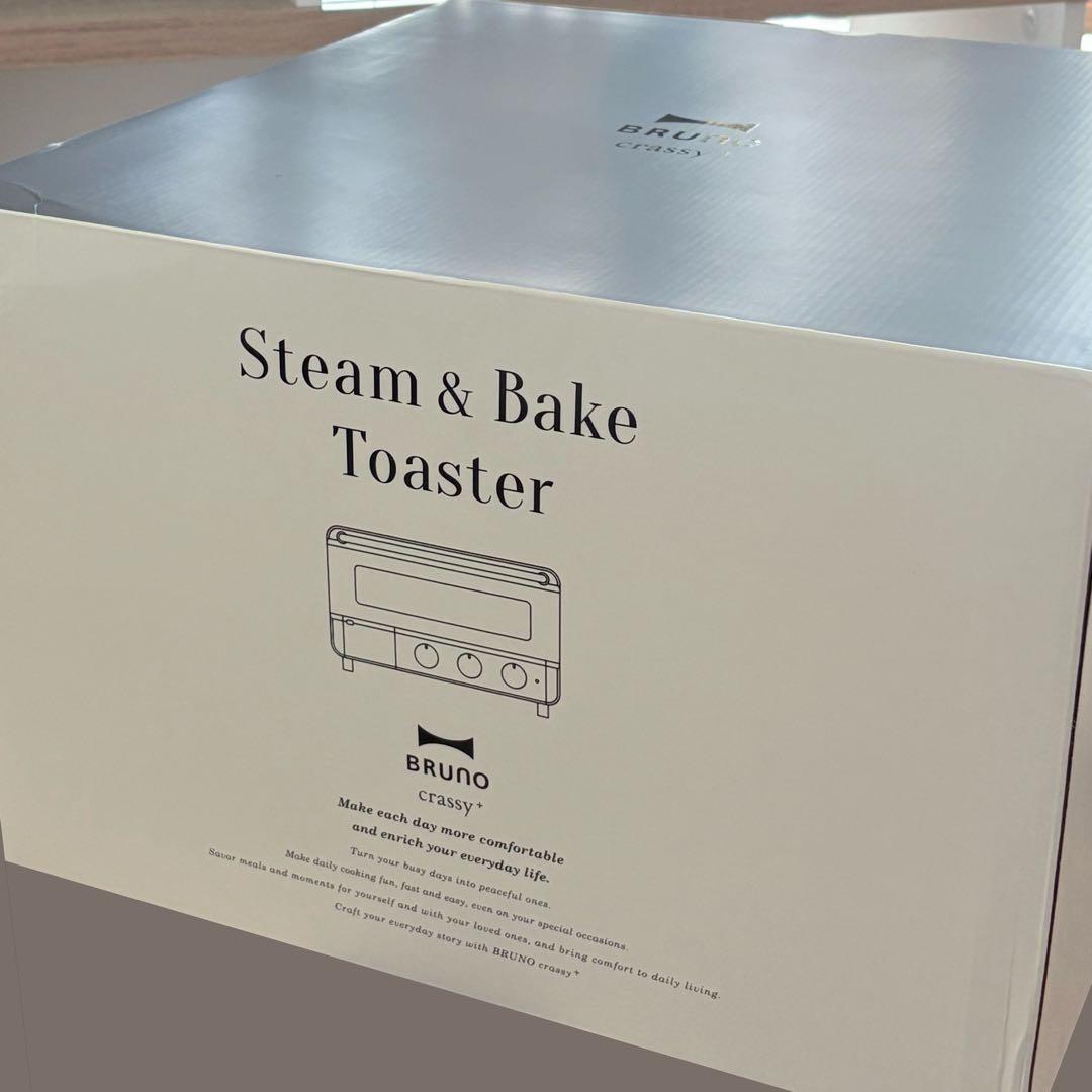 BRUNO スチーム&ベイクトースター BOE067-WH