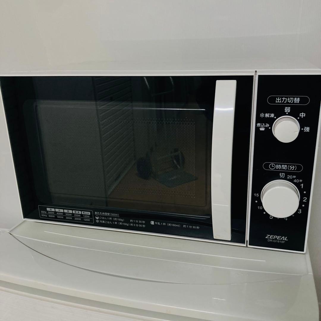 美品使用感の少ないシャープ一人暮らし家電セット❗️大阪、大阪近郊配送設置無料