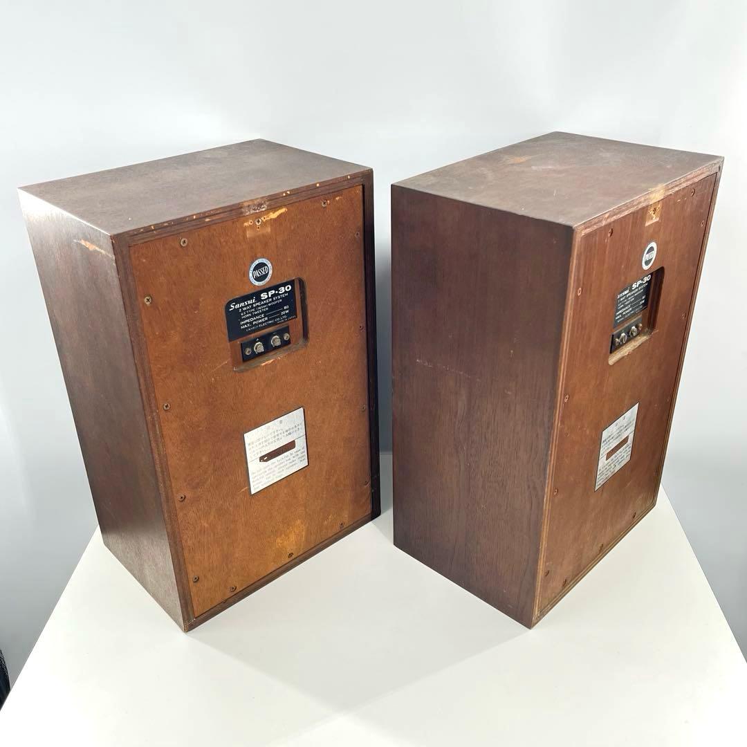 SANSUI 山水 サンスイ SP-30 ペアスピーカー 動作確認済み