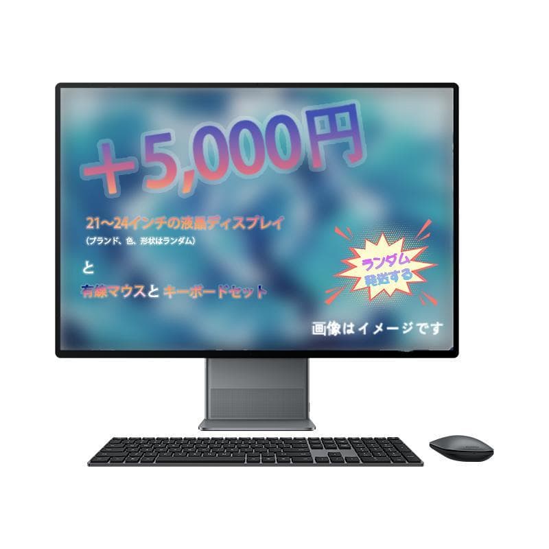 ぴよ