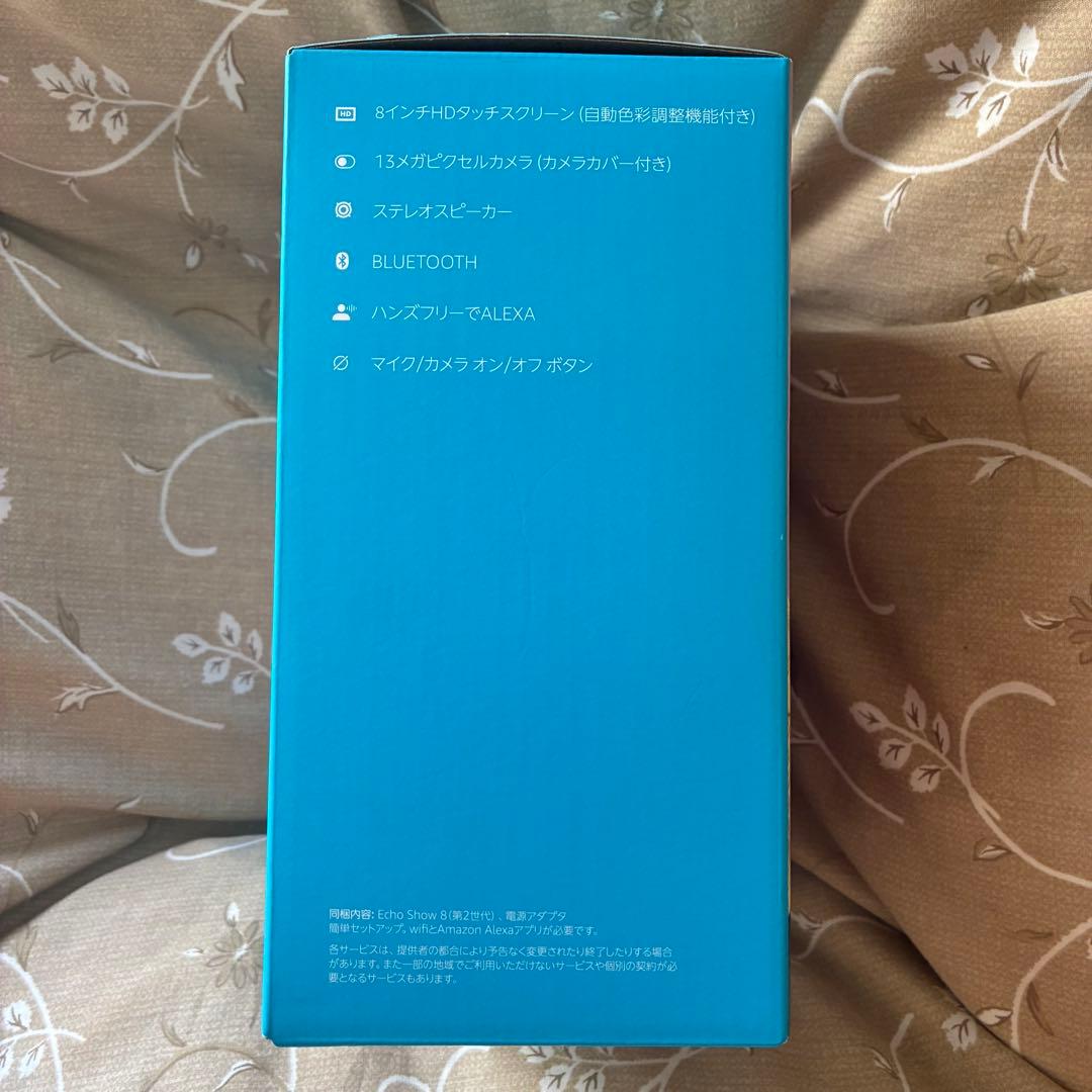 【新品未使用】 echo show 8 第2世代Alexa ディスプレイ