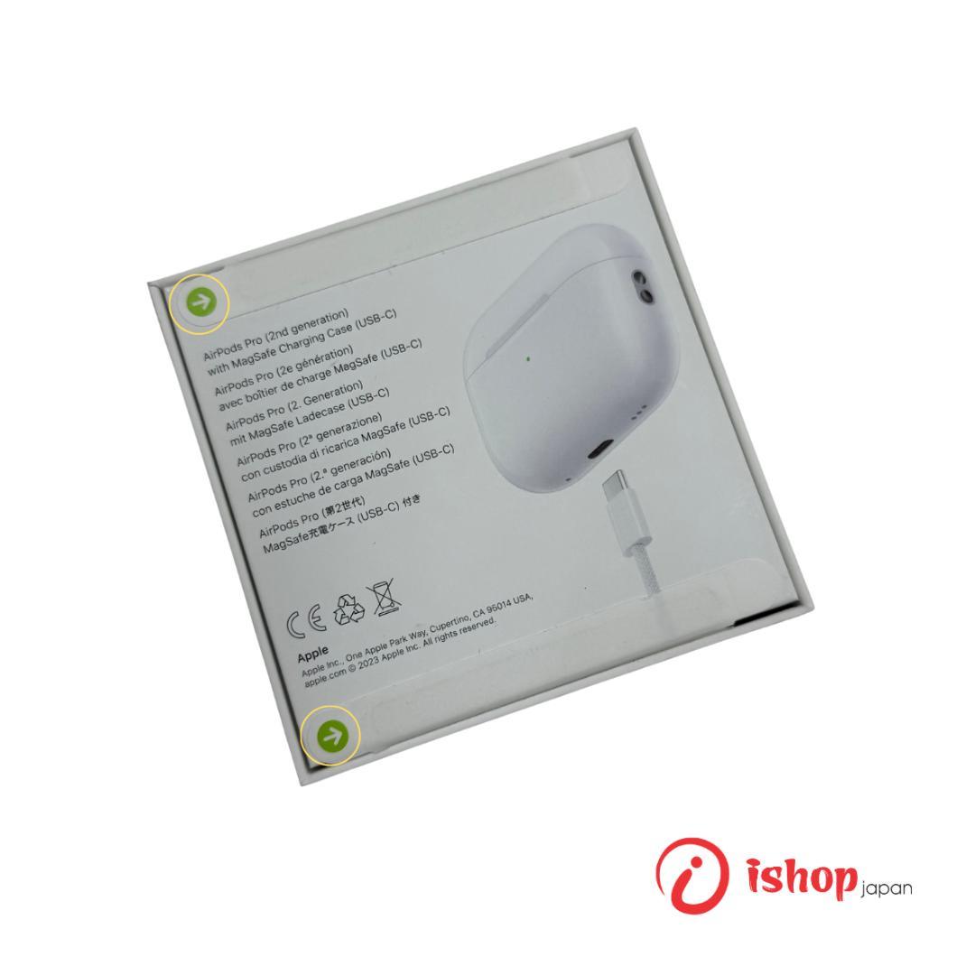 新品・未開封 Air Pods Pro 第2世代(USB-C) MTJV3J/A