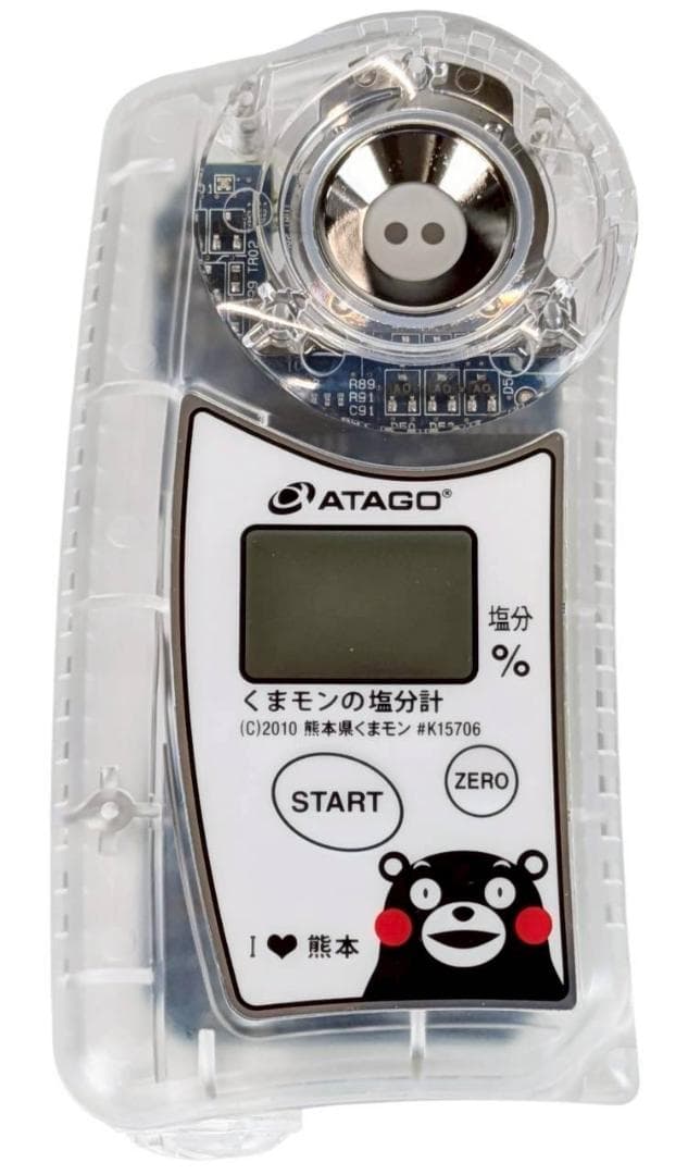 ATAGO アタゴ 塩分計 くまモン計測器 美品 ポケット