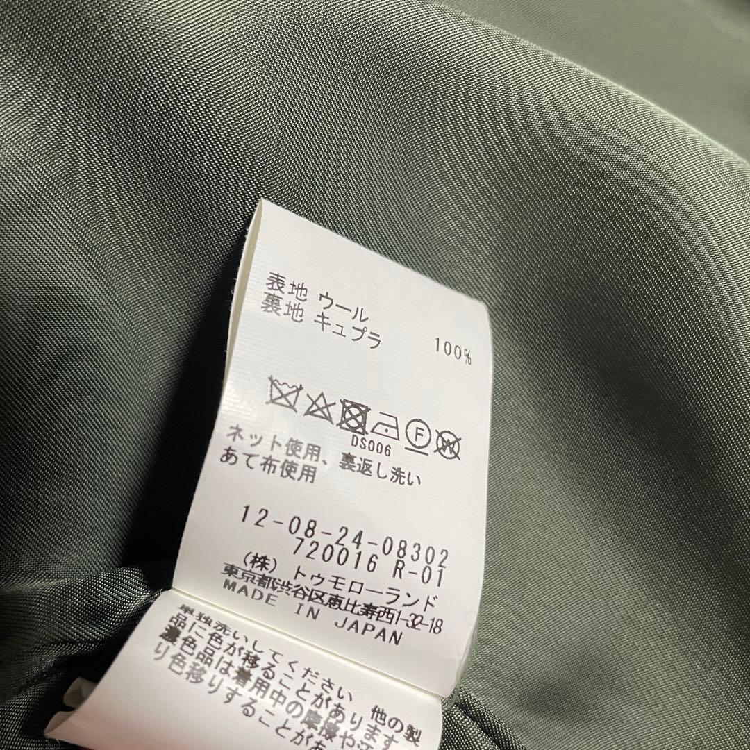 極美品　マカフィー　ライトメルトンフーデッドコート　カーキ