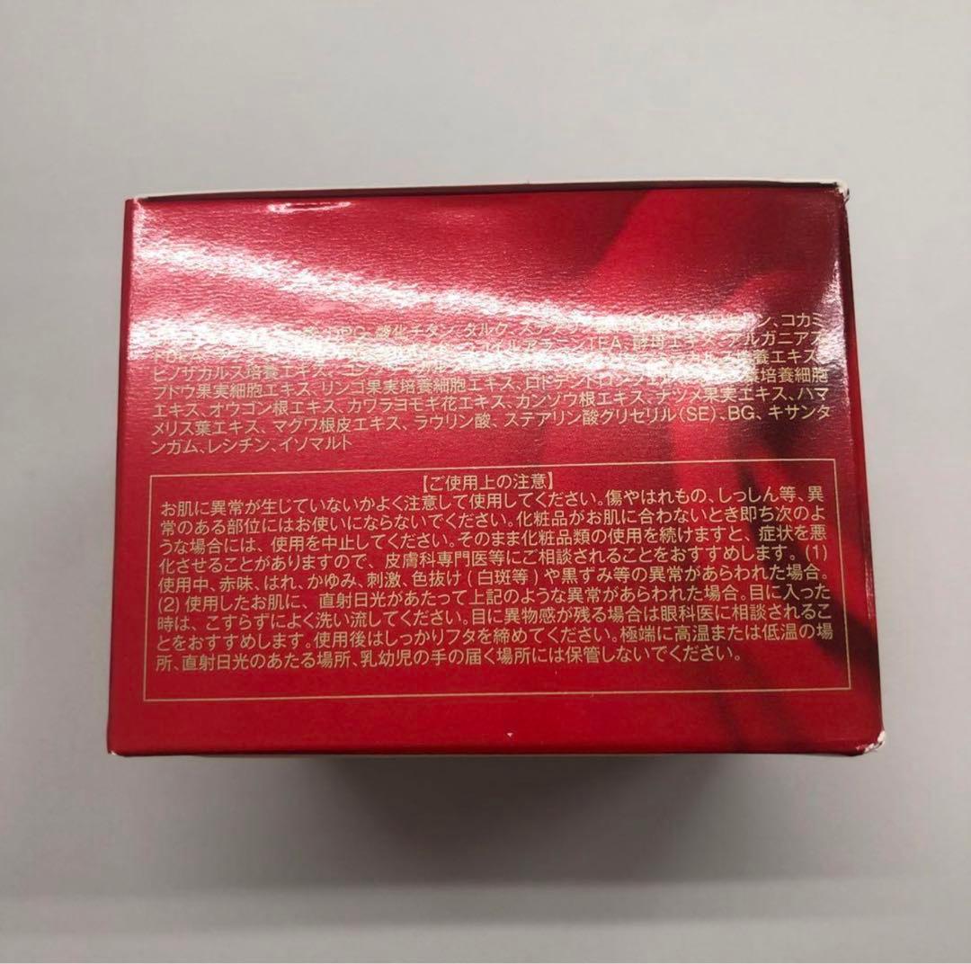 ウォッシング2個、レフィル2個、本体、ピュアリング、リムーバー、クレンジング、