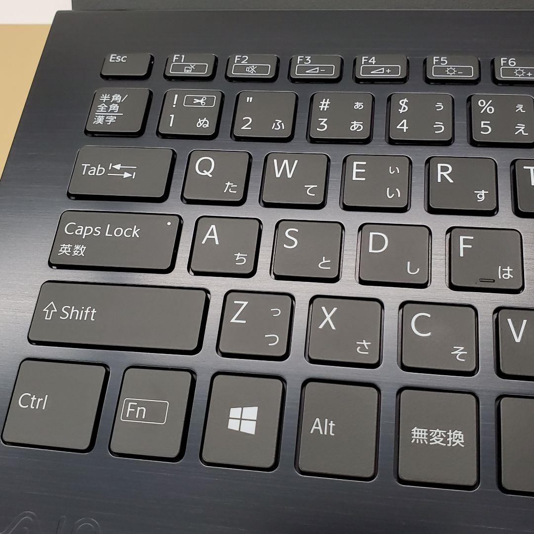 【商品番号1992】VAIO 13.3型ノートパソコン　2021年製