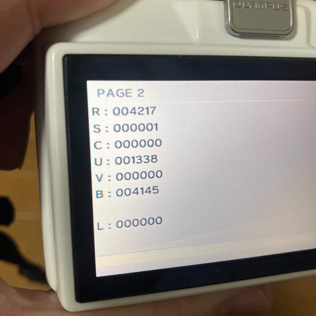 【中古】OLYMPUS PEN mini E-PM1 ホワイト