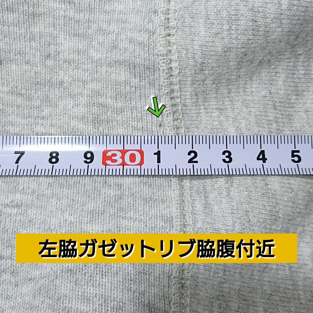 【80s/米国製】チャンピオンリバースウィーブスウェット/L/目無し/トリコタグ