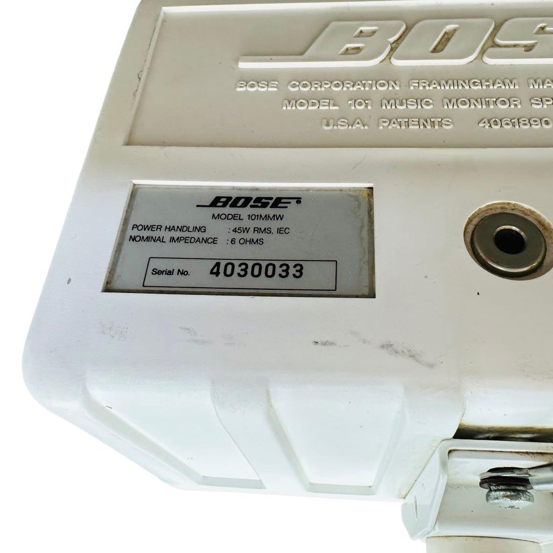 BOSE ボーズ　スピーカー　101MMW 2個セット　金具付き