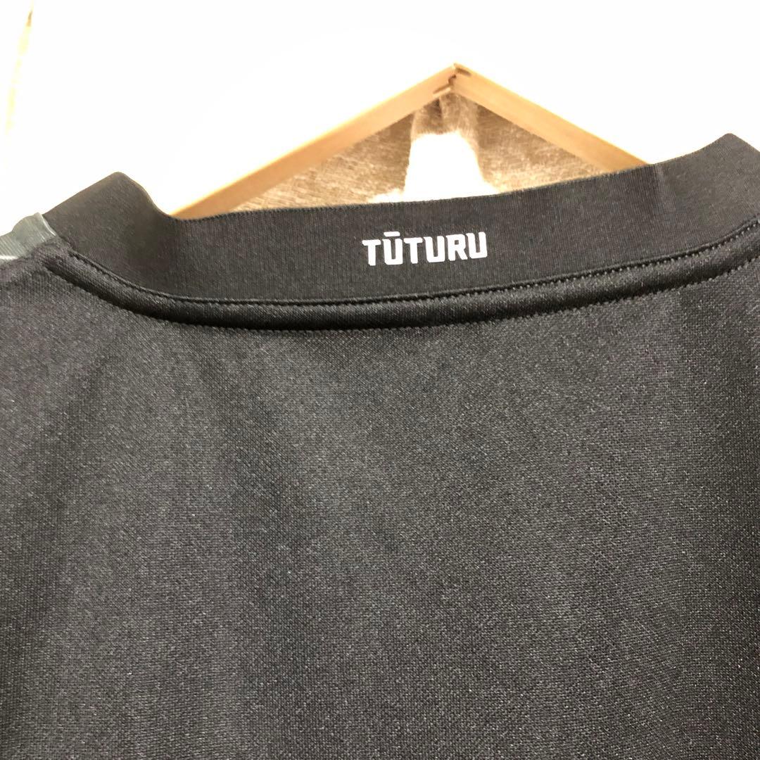 XLサイズ　ラグビー adidasオールブラックス Maori ホームレプリカ