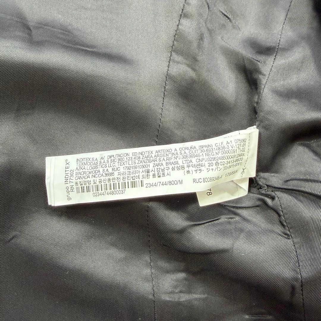 極美品 ZARA MANTECO マンテコ ナポレオンコート 金ボタン L相当