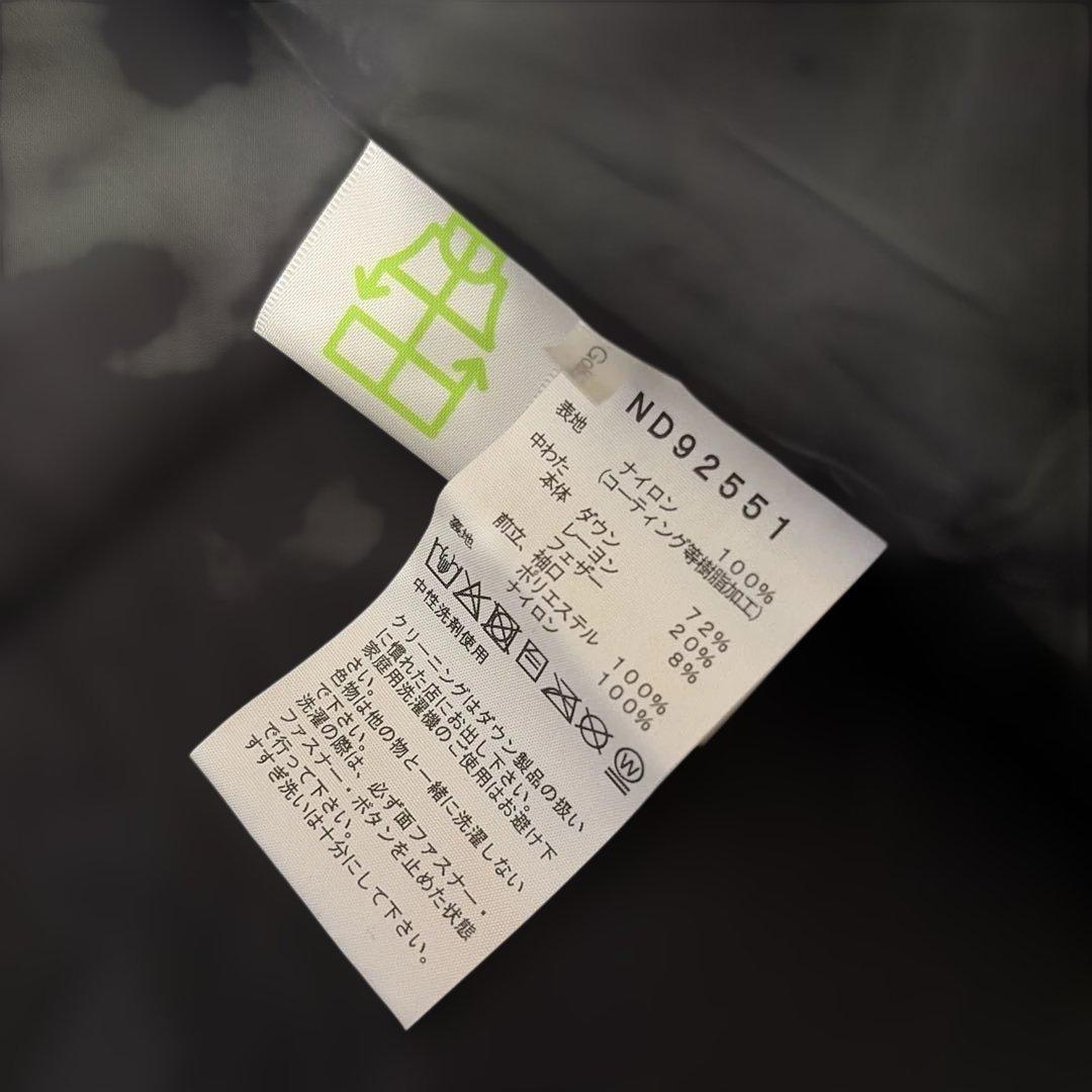 Lサイズ 黒 バルトロライトジャケット THE NORTH FACE