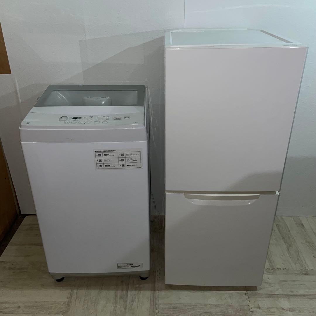 2803 配送設置無料 ニトリ 冷蔵庫・洗濯機セット 149L 6㌔ 新生活