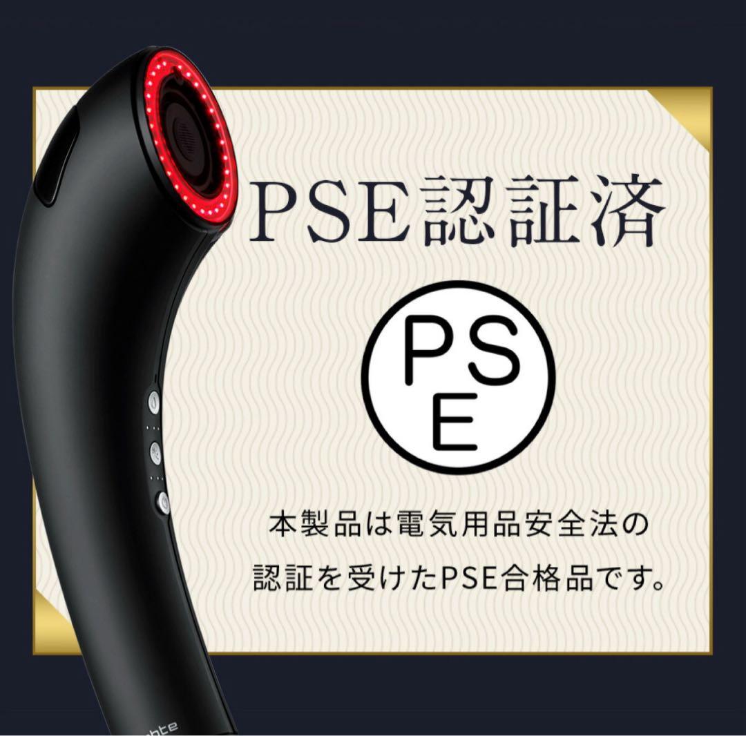 【新品未使用】最安Brighte ヘアドライヤー 限定4点セット