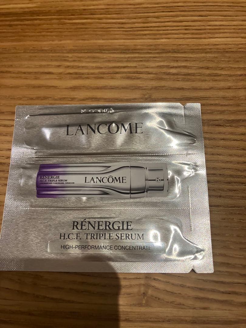 ランコム　導入美容液とサンプルのセット