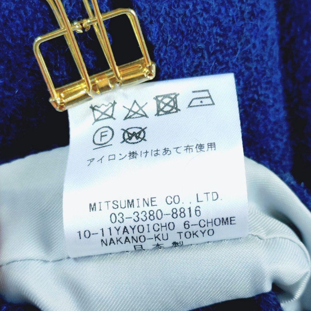 [お洒落]ハリスツイード　ミツミネ　ベスト　 濃紺　くるみボタン　コーデュロイ