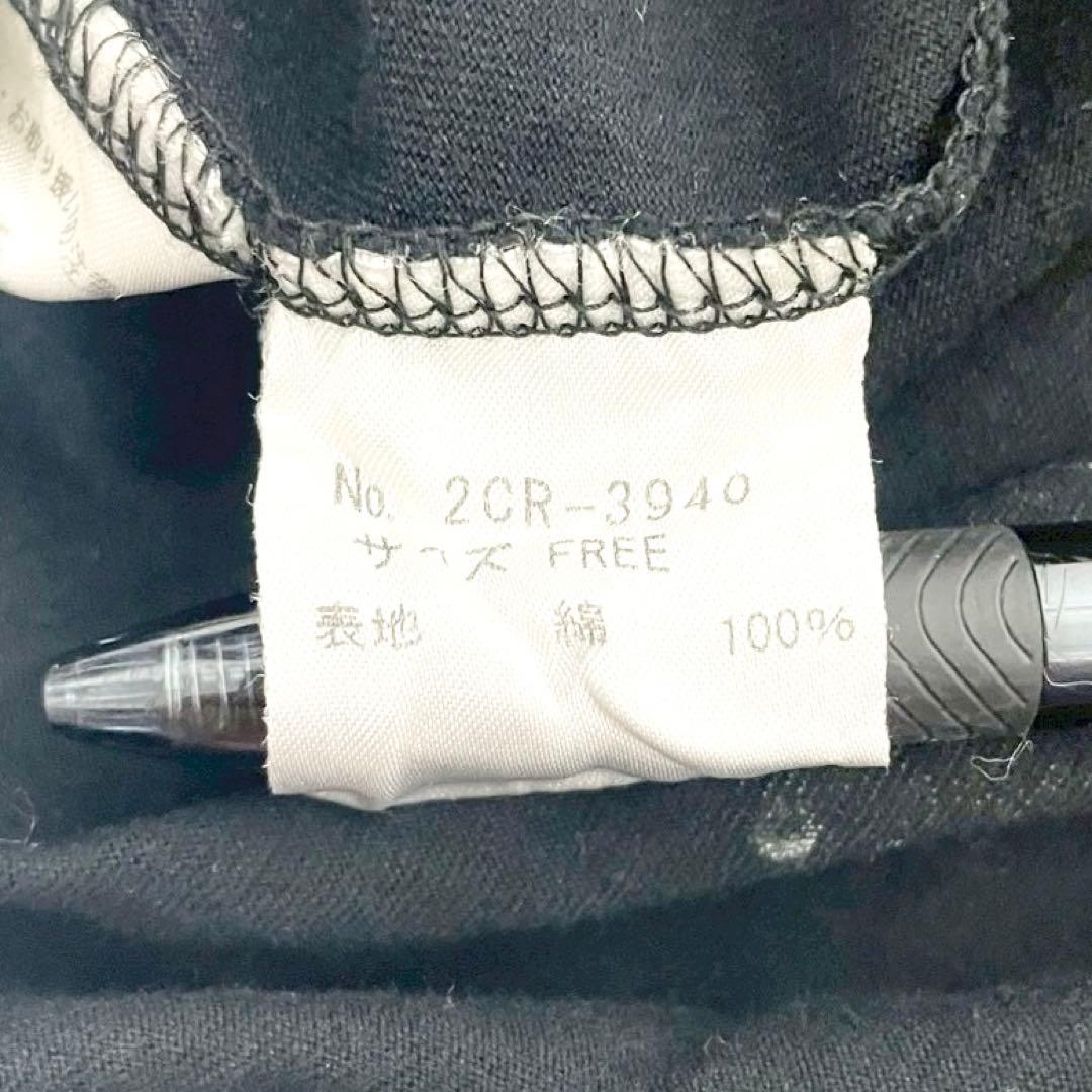 y2k❤️00s HYSTERIC GLAMOUR ヒスガールロゴ レース キャミ