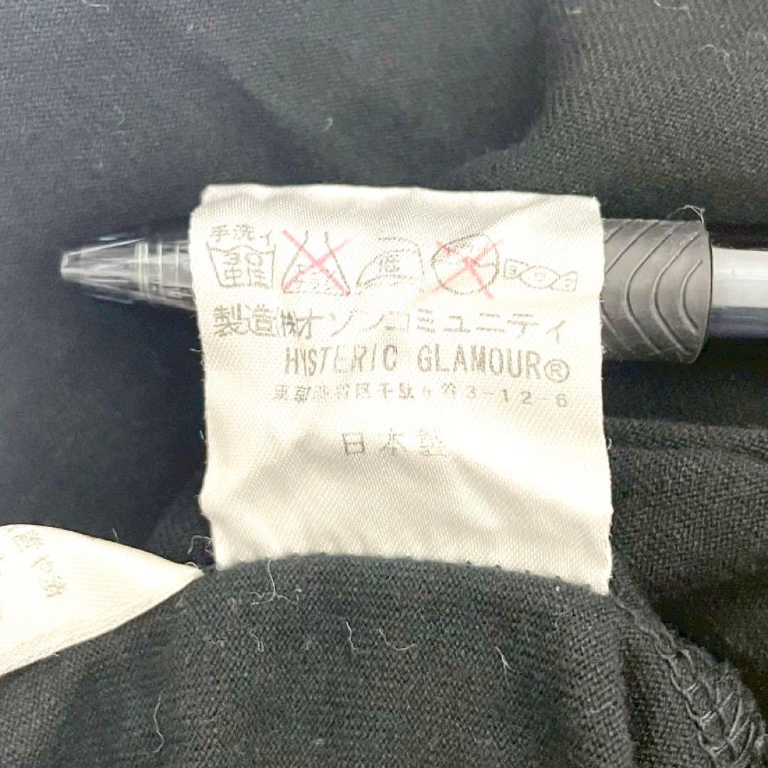 y2k❤️00s HYSTERIC GLAMOUR ヒスガールロゴ レース キャミ