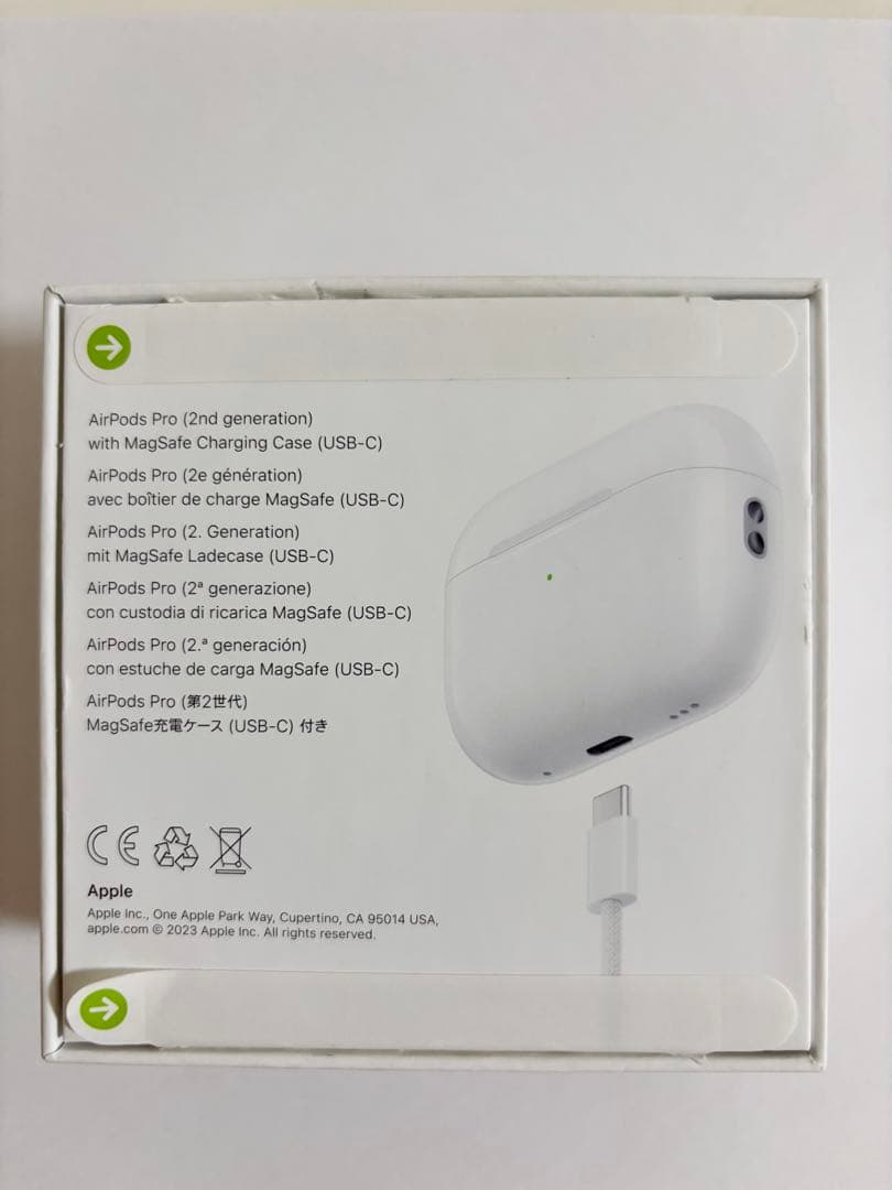 【imuさま専用】AirPods Pro第2世代+ 20Wアダプター　未使用品