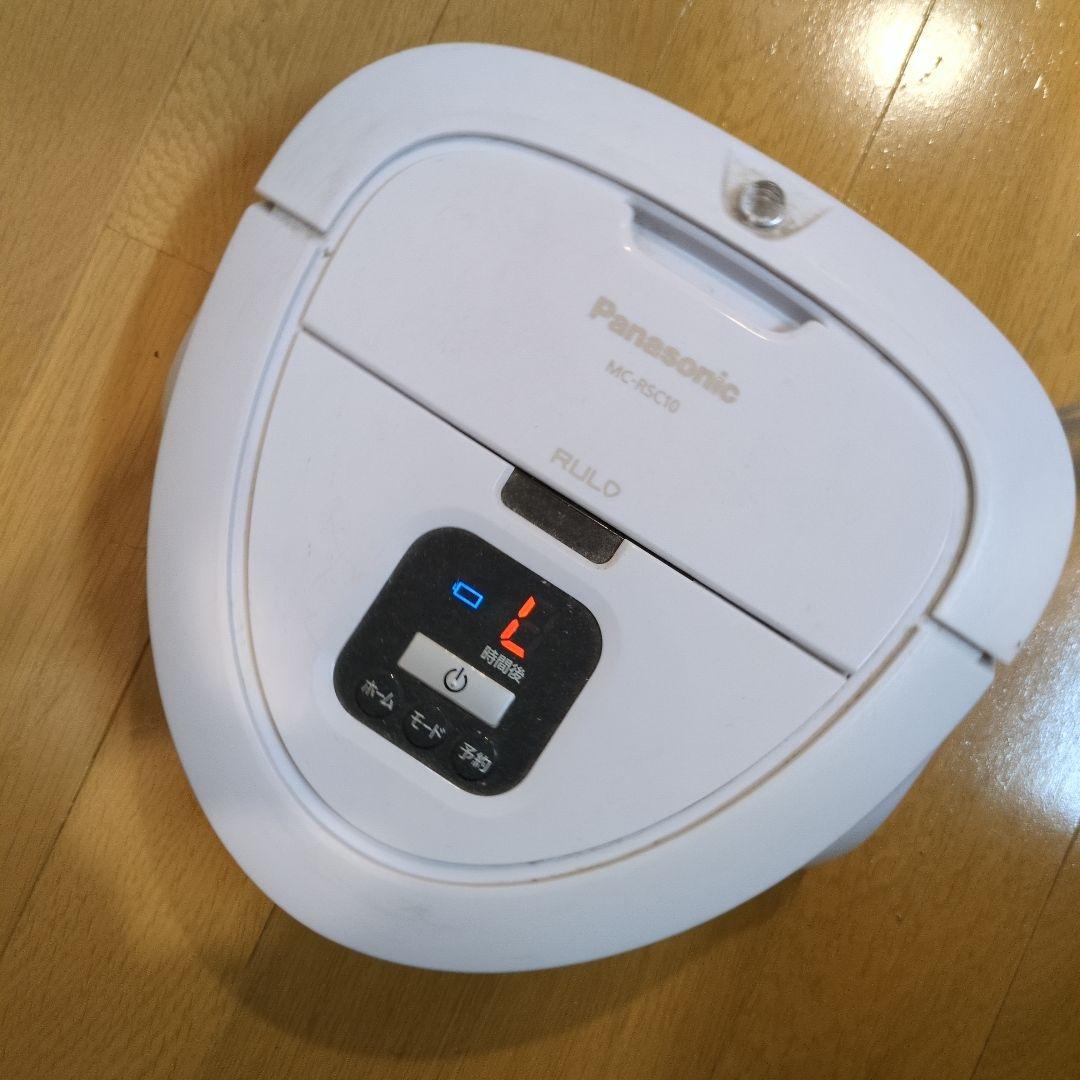Panasonic MC-RSC10-W ロボット掃除機 本体