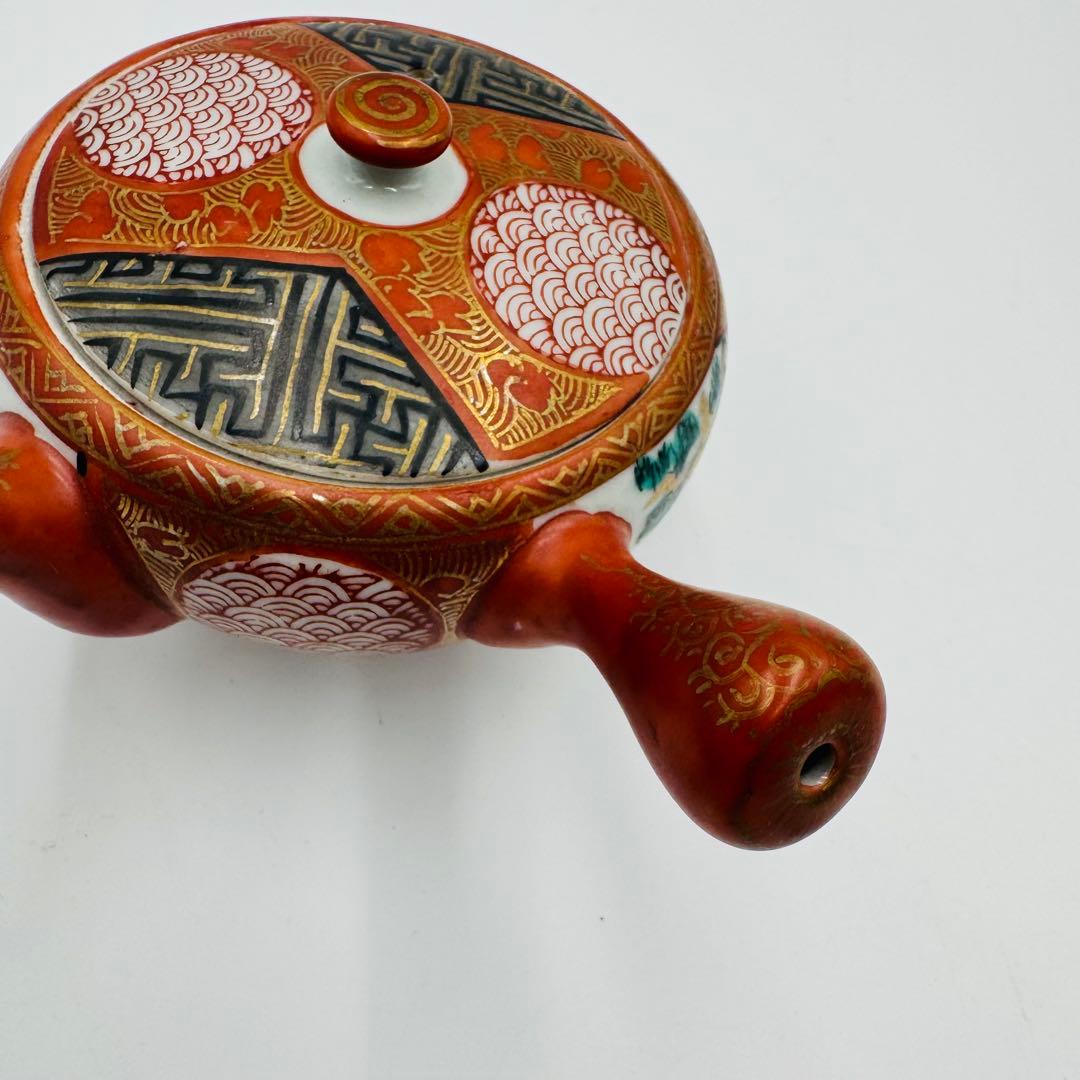 【九谷焼　玉水堂　庄三　茶器揃　湯呑み　湯冷まし　急須　共箱】骨董　アンティーク