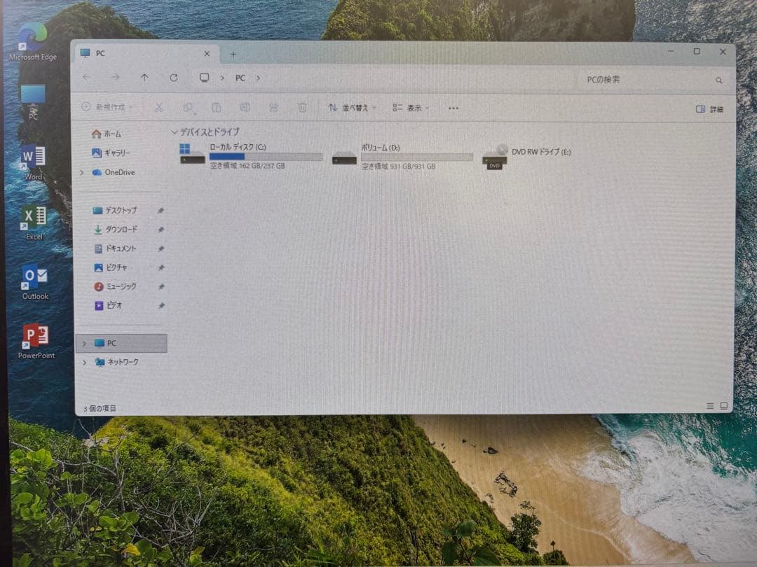 DELL OptiPlex 第8世代i5 メモリ16GB SSD＋HDD