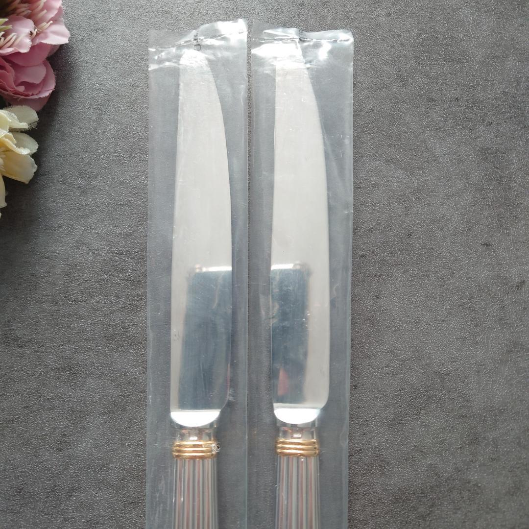 極希少 クリストフル アリアゴールドリング スタンダードナイフ 未開封 2点