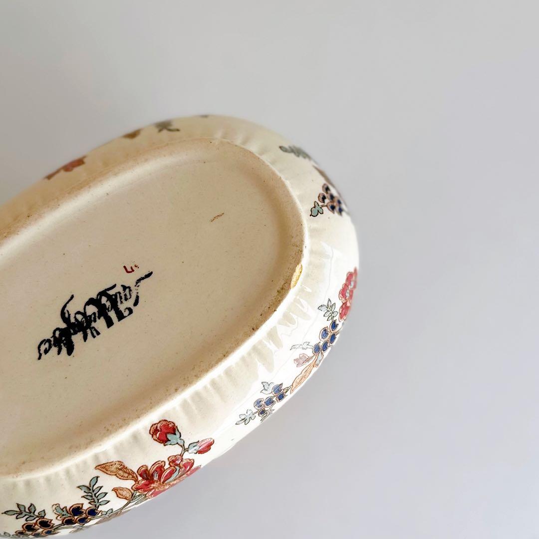 Sarreguemines サルグミンヌ フランス アンティーク ポルトサヴォン