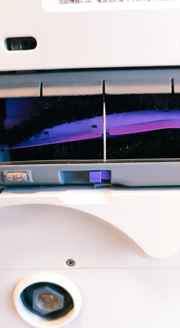 【超美品】Narwal Freo　ナーワルフレオ　ロボット掃除機と消耗品多数付