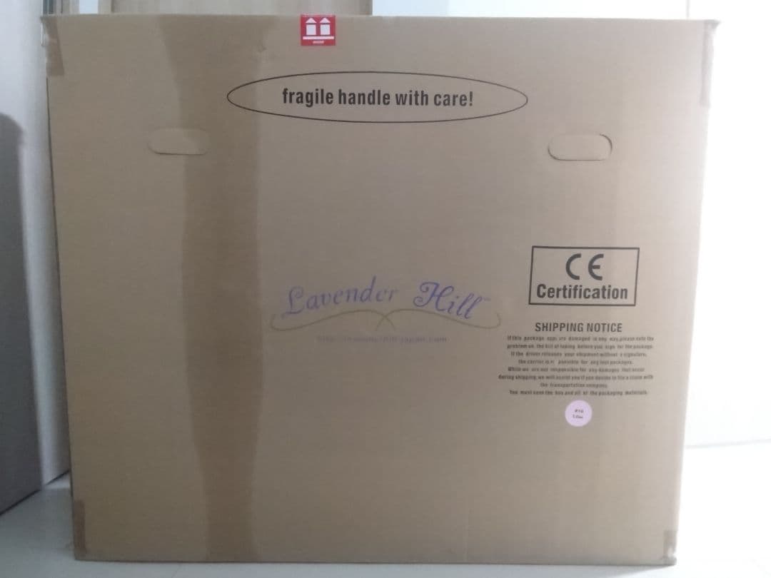 【ラベンダーヒル】マッサージベッド