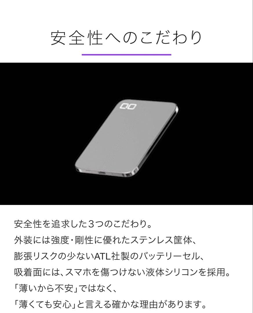 新品未開封 CIO SMARTCOBY ULTRA SLIM 3K シルバー