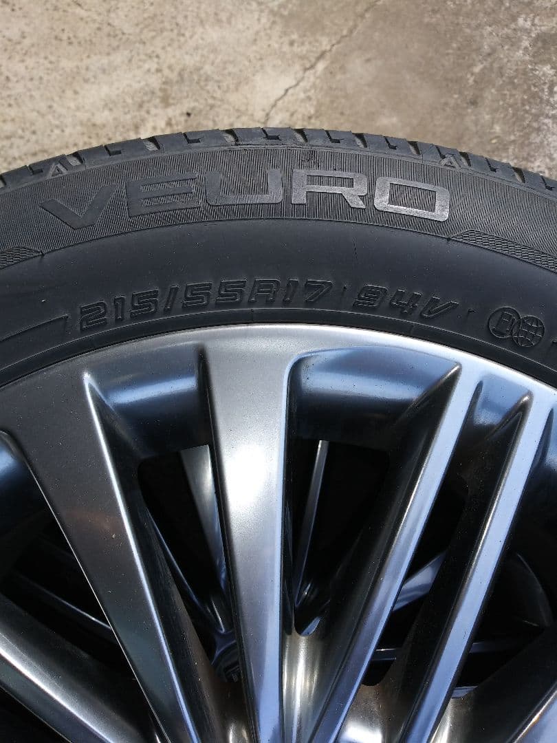 21系クラウン純正17インチアルミホイールタイヤ4本セット　引き取り限定