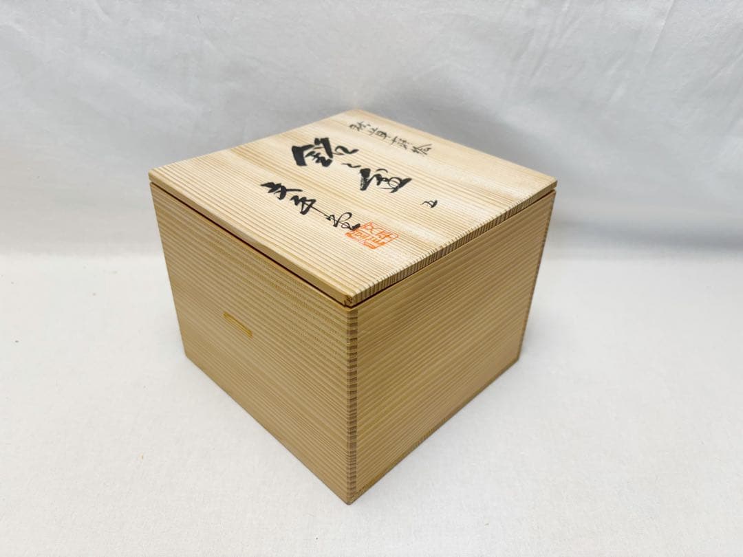 未使用 茶道具 文平堂作 木製漆器 金彩秋草蒔絵 銘々皿5客組 丸皿 和菓子共箱