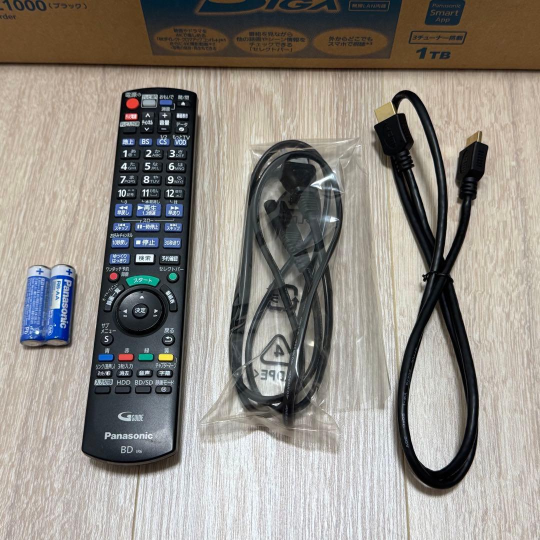 Panasonic DMR-BRZ1000 Blu-rayレコーダー 1TB