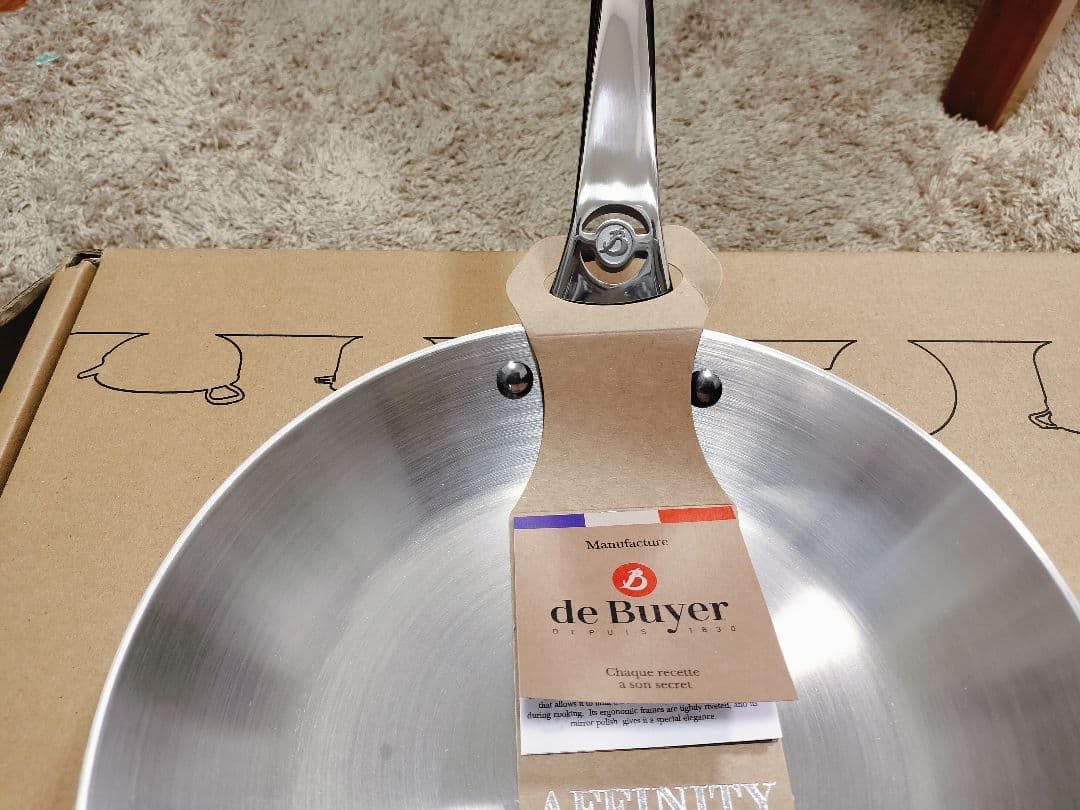 de Buyer Affinty(デバイヤー)ステンレス24cm